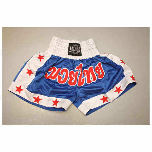 Allright Kickboks Blue Short-0