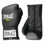 Everlast Professional Leather Training Gloves Veter