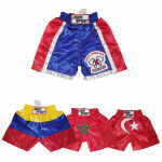 Mini Thai Shorts Diverse Landen - www.jokasport.nl