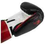 Super Pro Warrior SE Bokshandschoenen Leer Zwart/Rood/Wit - www.jokasport.nl