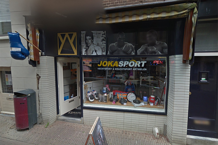 Joka Sport Dordrecht