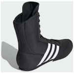 adidas-boksschoenen-box-hog-2-0-zwart-wit - jokasport.nl