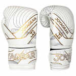 Joya Essential - PU Bokshandschoenen - Wit met goud