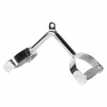 LMX Rowing handle (large)