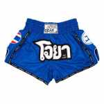 Joyagear Muay Thai Broek Blauw - Jokasport.nl