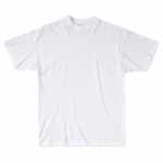 Matsuru T-Shirt Wit - Jokasport.nl
